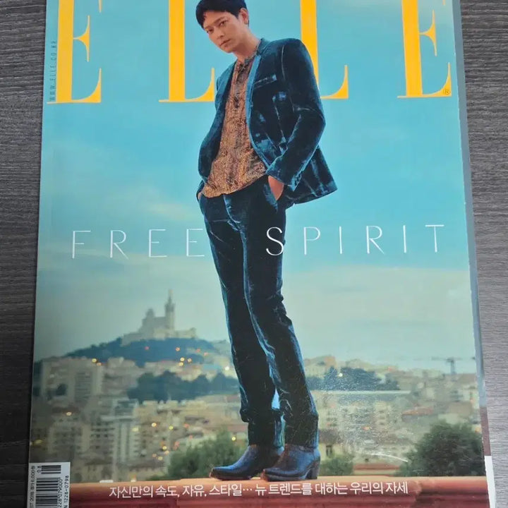 [BUNJANG] Elle Magazine August 2018 (Featuring Kang Dong Won, Seo Yea Ji, Kento Sakaguchi) / 엘르 2018년 8월(강동원, 서예지,사카구치 켄타로)