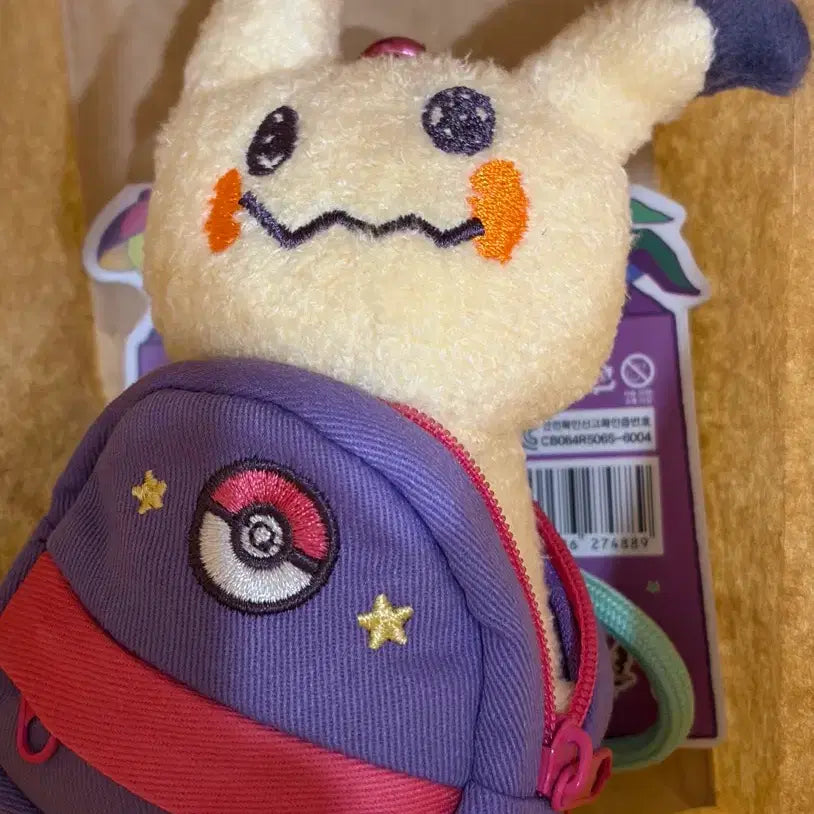 [BUNJANG] Pokemon Pop-up Store Midnight Talonflame Mascot / 포켓몬 팝팝 미드나잇 따라큐 마스코트 성수 피카츄 메타몽 놀이터 팝업