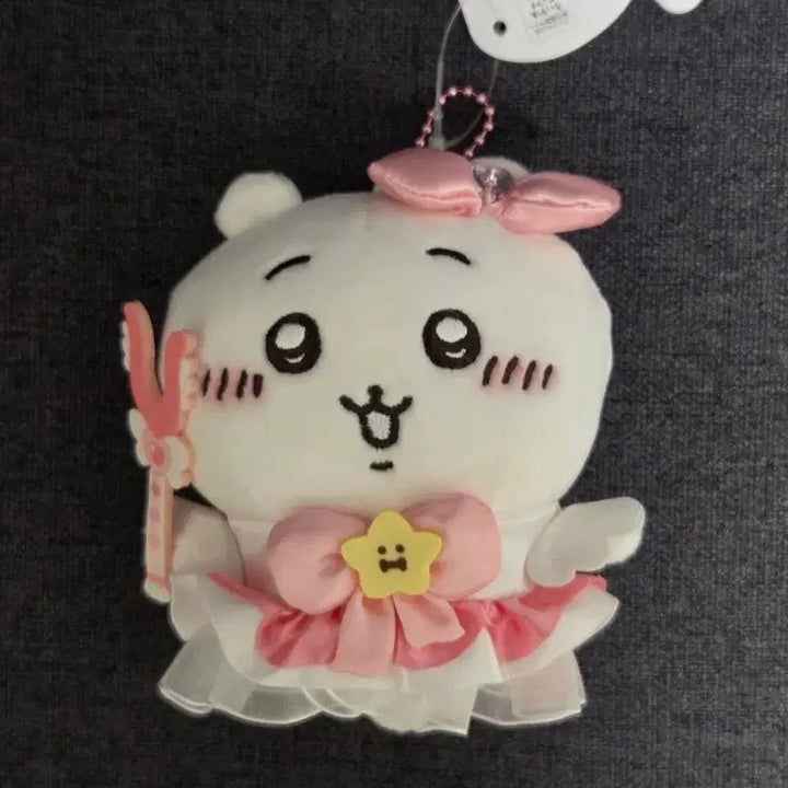 [BUNJANG] Magical Chikawa Mascot / 매지컬 치이카와 마스코트