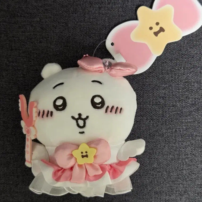 [BUNJANG] Magical Chikawa Mascot / 매지컬 치이카와 마스코트