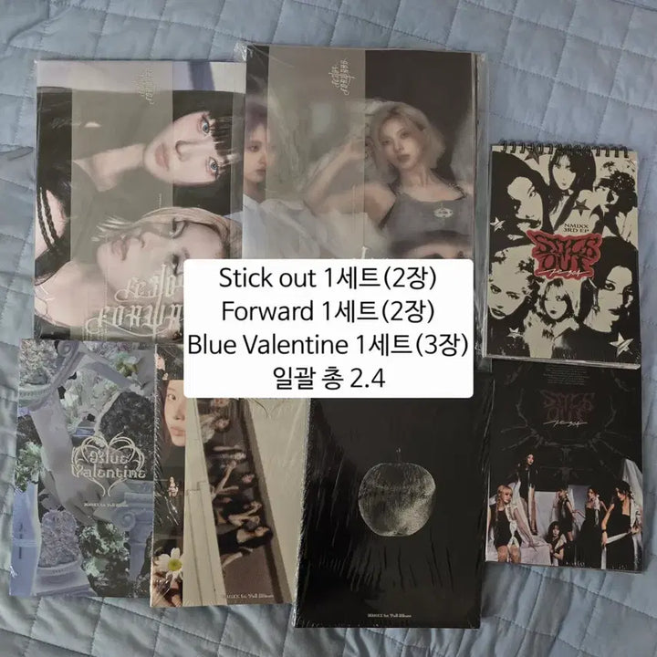 [BUNJANG] NMIXX Stick Out Forward Blue Valentine Album Bundle Set (Unsealed) / 엔믹스 nmixx 스틱아웃 포워드 블발 앨범 일괄 판매 세트 블루발렌타인
