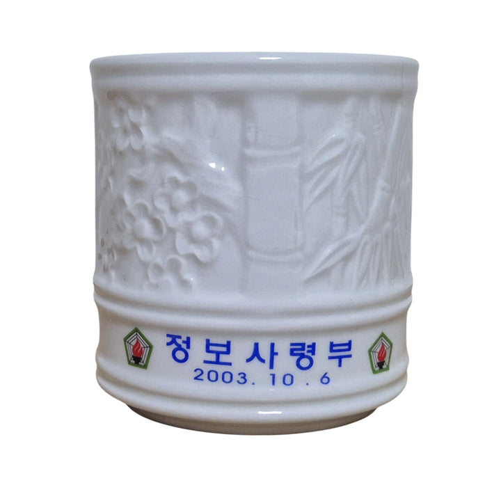 [BUNJANG] South Korean Defense Intelligence Agency Prop Drinkware &amp; Dishware / 국군 정보사령부 맞춤 영화소품 술잔 그릇 기념품 (FREE)
