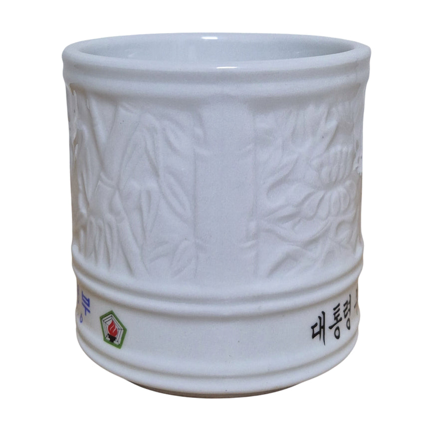 [BUNJANG] South Korean Defense Intelligence Agency Prop Drinkware &amp; Dishware / 국군 정보사령부 맞춤 영화소품 술잔 그릇 기념품 (FREE)