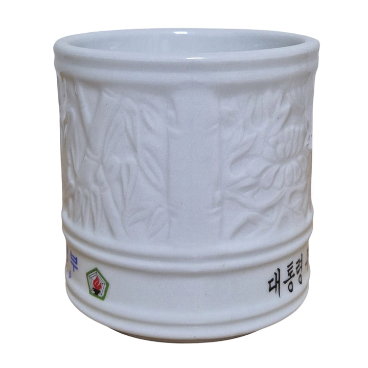 [BUNJANG] South Korean Defense Intelligence Agency Prop Drinkware &amp; Dishware / 국군 정보사령부 맞춤 영화소품 술잔 그릇 기념품 (FREE)