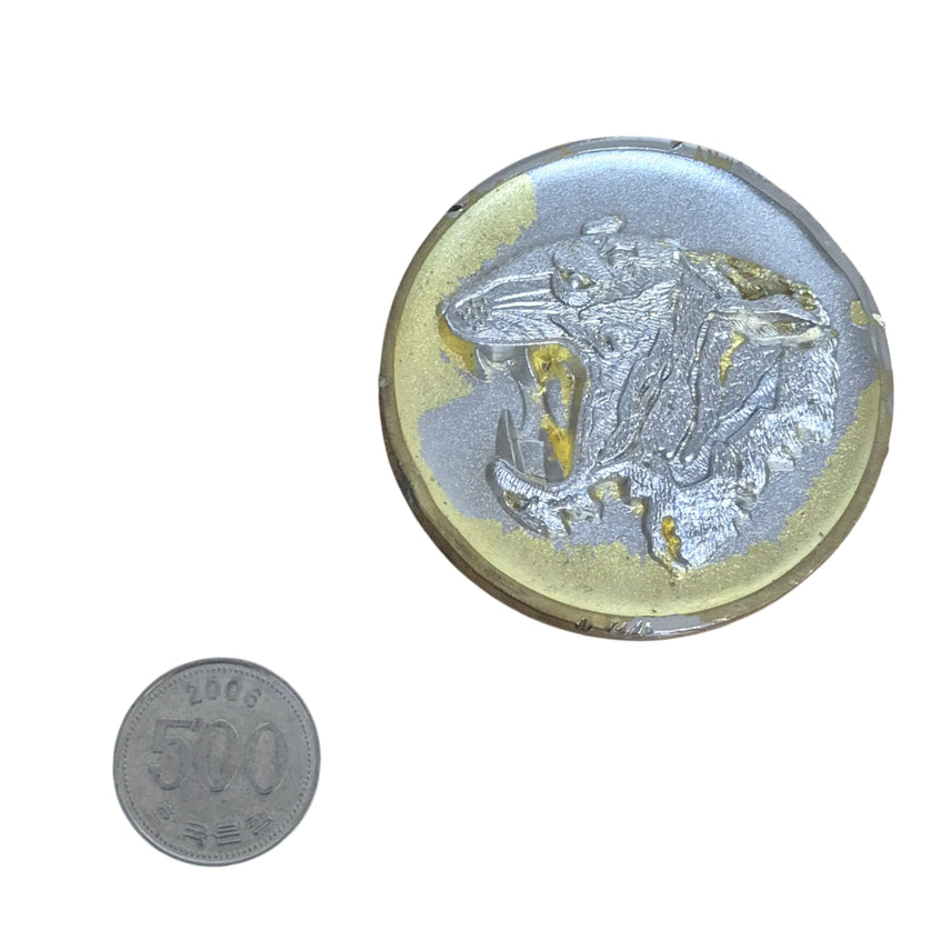 [BUNJANG] Republic of Korea Military Intelligence Command Unit Coin Medal Badge / 국군 기무사령부 부대코인 군대코인 기념 코인 메달 뱃지 (FREE)
