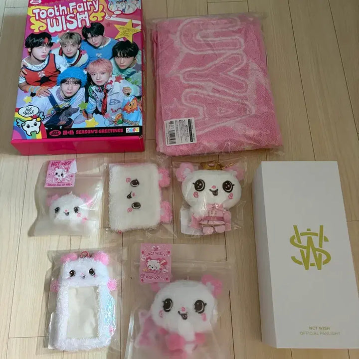 [BUNJANG] NCT WISH Wishdol Prince Pouch Photocard Holder Keychain / 엔시티위시 굿즈 (위시돌팡이프린스파우치포카홀더키링)