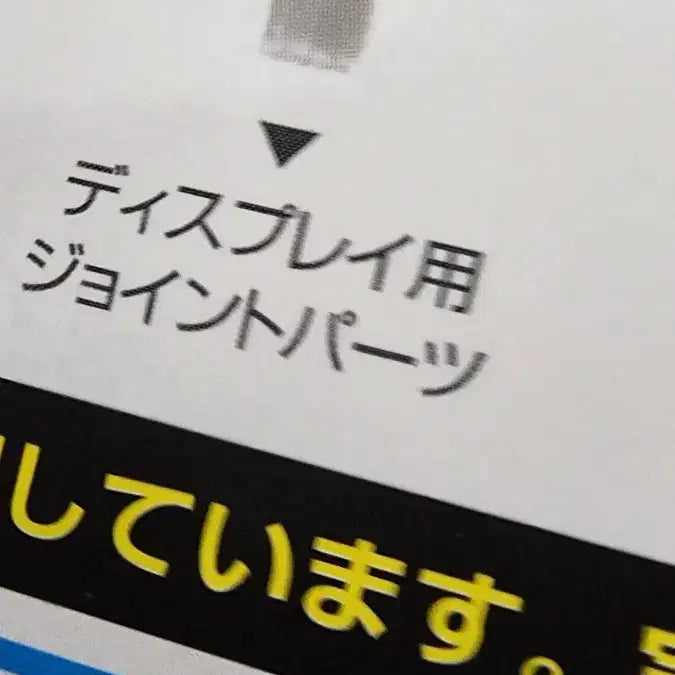 [BUNJANG] Metal Build 00 Raiser Designer&