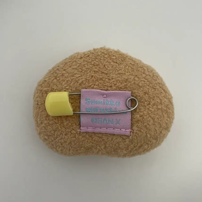 [BUNJANG] Sumikko Gurashi Tonkatsu Bundle / 스밋코구라시 돈카츠 일괄 판매