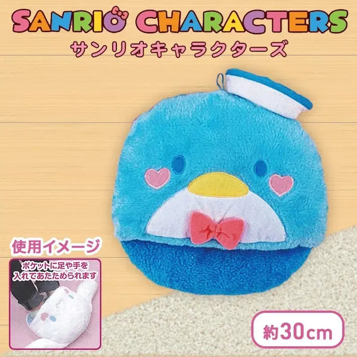 [BUNJANG] Sanrio Tuxedo Sam Multi Cushion / 산리오 턱시도샘 멀티 쿠션
