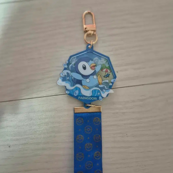 [BUNJANG] Pokemon Piplup Diorama Keyring / [신품]포켓몬스터 팽도리 디오라마 키링