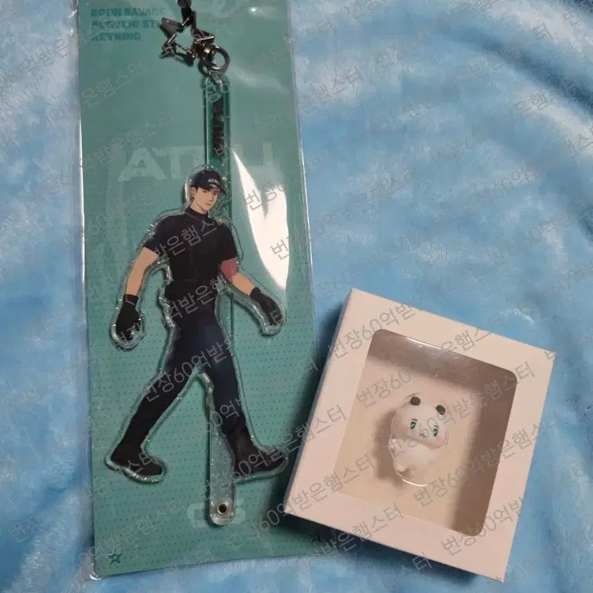 [BUNJANG] PLAVE Kalpatu Sticky Keychain (Hamin) + Myami Protector Bundle Set / 플레이브 칼파투 스틱키링 하민+먀미프로텍터 판매합니다