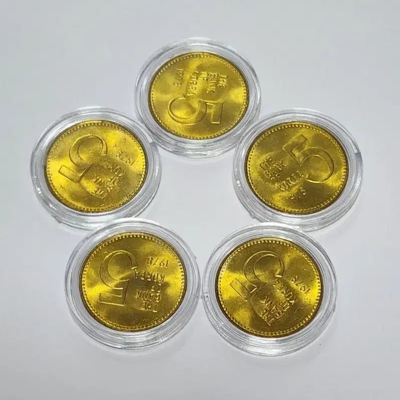 [BUNJANG] 1978 South Korean 5 Won Coin / 1978년 한국은행 5원 주화