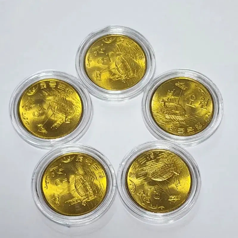 [BUNJANG] 1978 South Korean 5 Won Coin / 1978년 한국은행 5원 주화