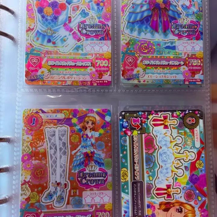[BUNJANG] Aikatsu Akari White Sky Veil Japanese Version / (급전)아이카츠 아카리 화이트스카이베일 화스베 일판 판매