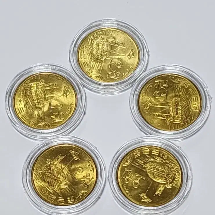 [BUNJANG] 1979 5 Won Coin (Uncirculated) / 1979년 5원 주화