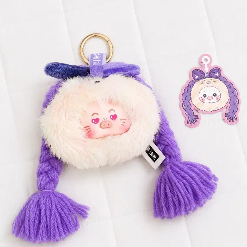 [BUNJANG] Pig Hair Salon Baby Three Keyring / 피그헤어살롱 키링 인향 베이비쓰리