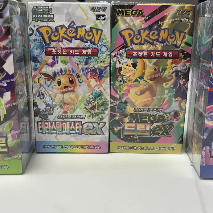 [BUNJANG] Pokemon Card Game Terrastal Festa / Mega Blastoise EX / Nihilzero / Ninja Spinner 4-Type Set / 포켓몬 카드 게임 테라스틸페스타/메가꼬부기EX/니힐제로/닌자스피너 4종