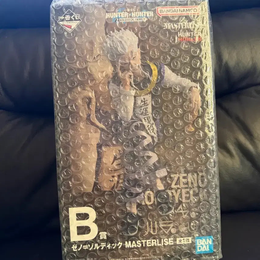 [BUNJANG] Hunter x Hunter Zoldyck Family Ichiban Kuji B Prize Chrollo Lucilfer Figure (Sealed) / (택포 6.5/미개봉) 헌터x헌터 제일복권 조르딕가문 B상 제노 조르딕