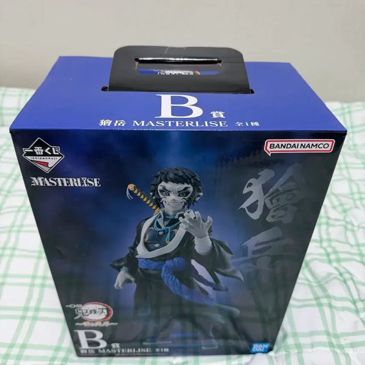 [BUNJANG] Demon Slayer Kai-Gaku Figure / 개봉품) 귀멸의칼날 제일복권 B상 카이가쿠 피규어