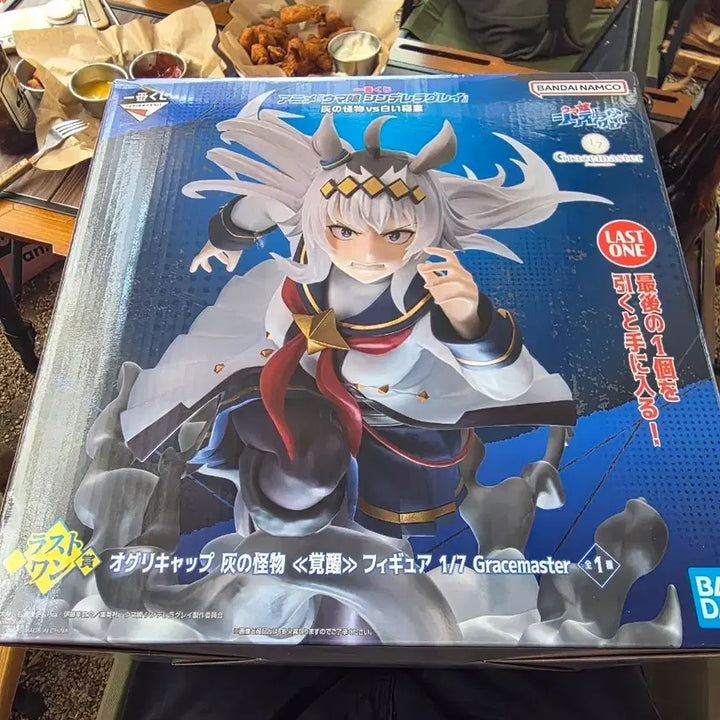 [BUNJANG] Bandai Namco Uma Musume Cinderella Gray Last One Prize Figure / 반다이남코 우마무스메 신데렐라 그레이 라스트원상
