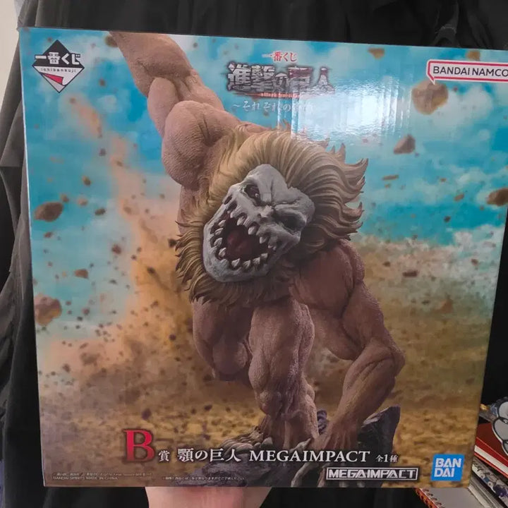 [BUNJANG] Attack on Titan Ichiban Kuji B Prize Figure (Sealed) / 미개봉)(택포31)진격의 거인 이치방쿠지 제일복권 B상 판매합니다