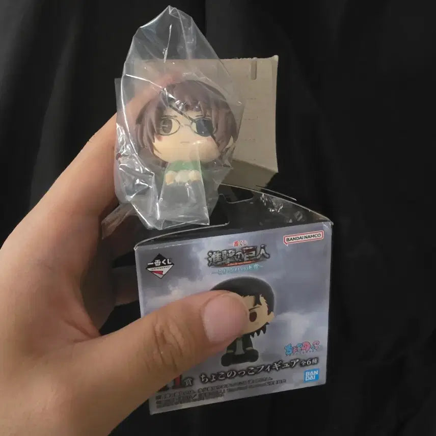 [BUNJANG] Attack on Titan Ichiban Kuji B Prize Figure (Sealed) / 미개봉)(택포31)진격의 거인 이치방쿠지 제일복권 B상 판매합니다