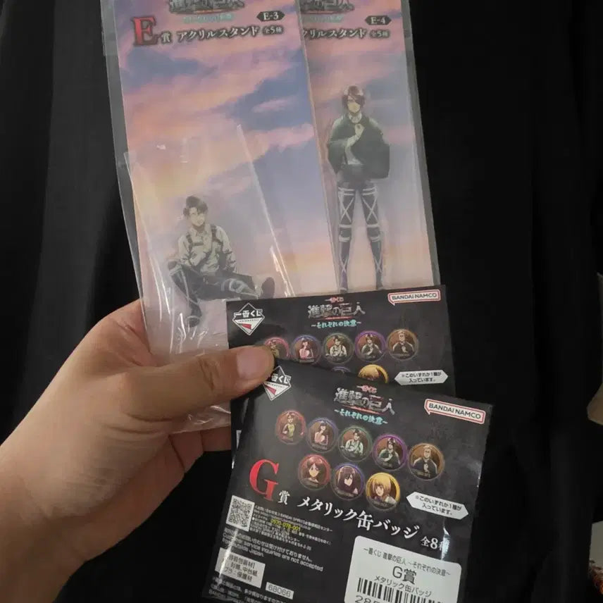 [BUNJANG] Attack on Titan Ichiban Kuji B Prize Figure (Sealed) / 미개봉)(택포31)진격의 거인 이치방쿠지 제일복권 B상 판매합니다