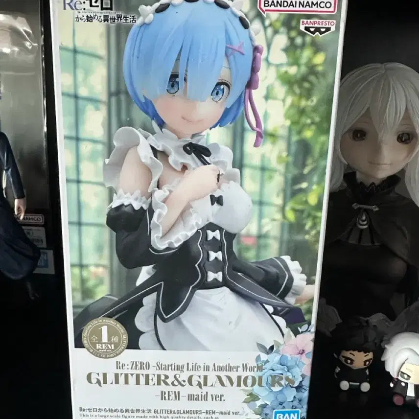 [BUNJANG] Re:Zero Rem Maid Figure (New) / (새상품)리제로 렘 메이드 피규어