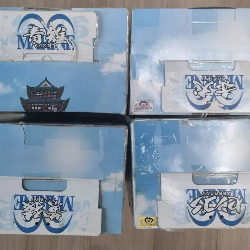 [BUNJANG] Banpresto DX One Piece Marine Admirals Set Figure / 반프레스토 DX 원피스 3대장 피규어 4종 모두가 40000