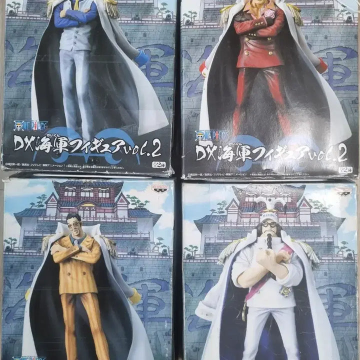 [BUNJANG] Banpresto DX One Piece Marine Admirals Set Figure / 반프레스토 DX 원피스 3대장 피규어 4종 모두가 40000