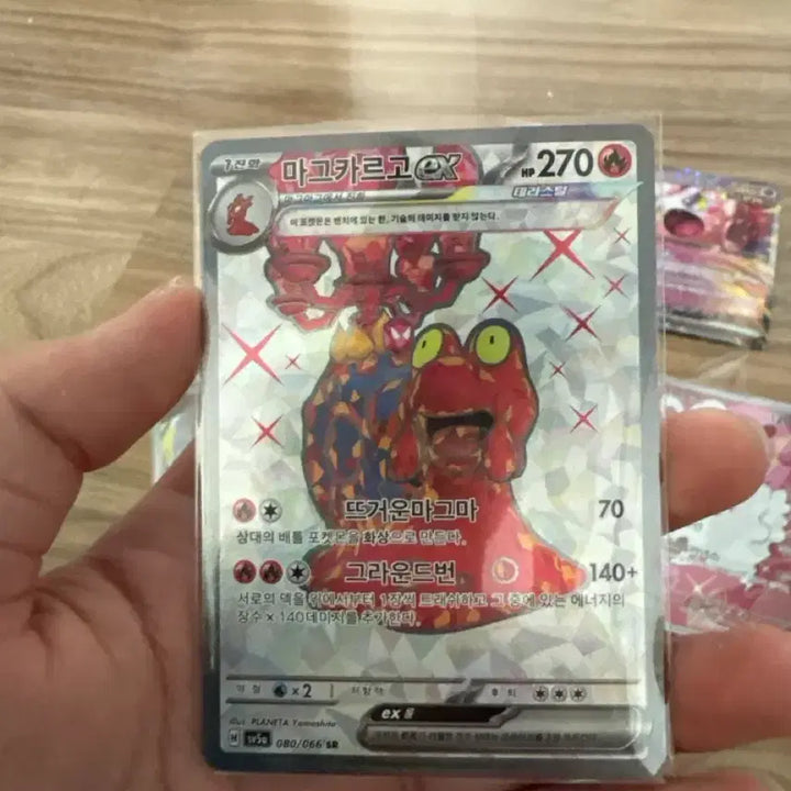 [BUNJANG] Crimson Haze Pokémon Cards / 크림슨헤이즈에서 뽑은 카드들 팝니다
