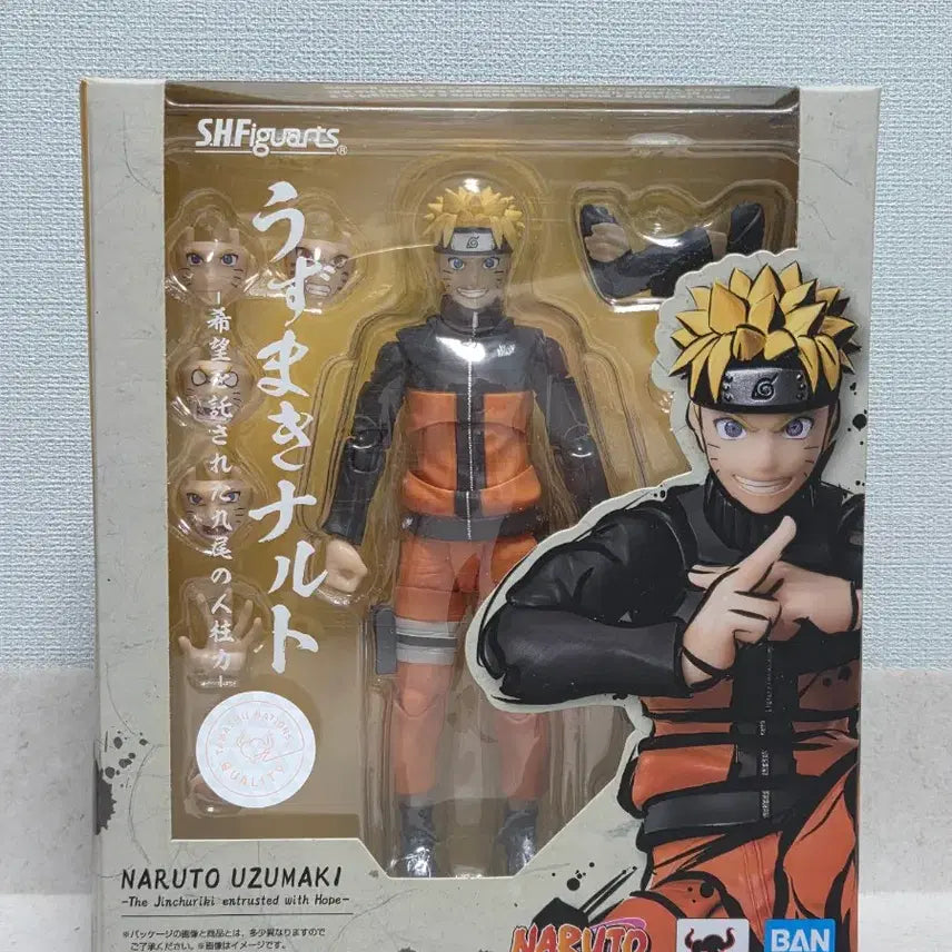 [BUNJANG] Bandai Tamashii Nations SHFiguarts Naruto Action Figure / 반다이 정품 SHF 피규아츠 나루토 액션 피규어