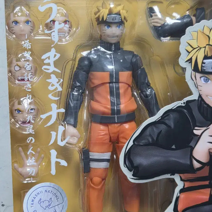 [BUNJANG] Bandai Tamashii Nations SHFiguarts Naruto Action Figure / 반다이 정품 SHF 피규아츠 나루토 액션 피규어
