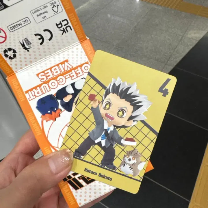 [BUNJANG] Pop Mart Haikyu!! Resting Time Bokuto Sealed Figure / 미개봉 팝마트 하이큐 휴식시간 보쿠토