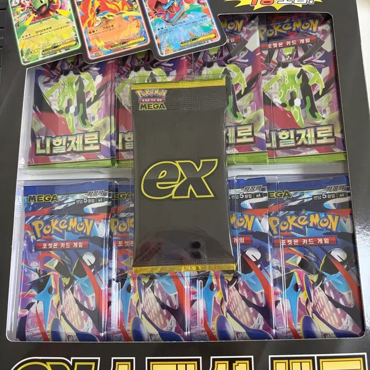 [BUNJANG] Pokemon Card Game Mega EX Special Set / 포켓몬 카드 게임 메가 ex 스페셜 세트