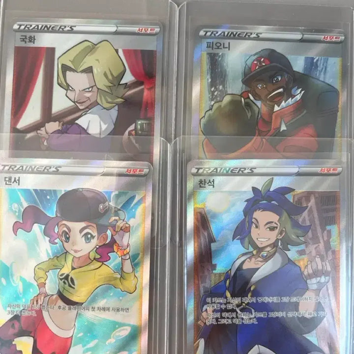 [BUNJANG] Pokemon Card Bundle Set (41 cards) / 포켓몬 카드