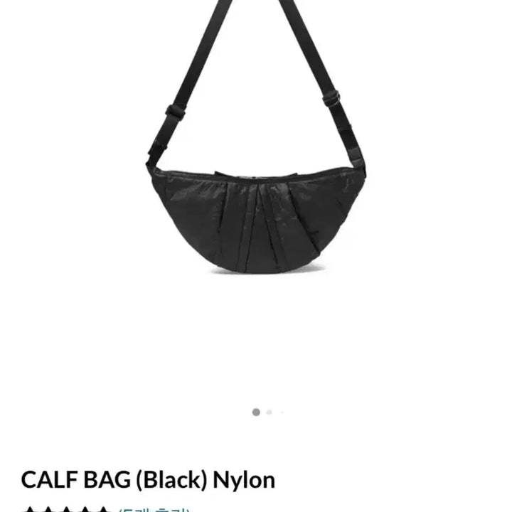 [BUNJANG] Worldwide Movement x Polerteru Nylon Crossbody Bag Black / 월스와일무브먼트x폴리테루 카프백 팝니다.