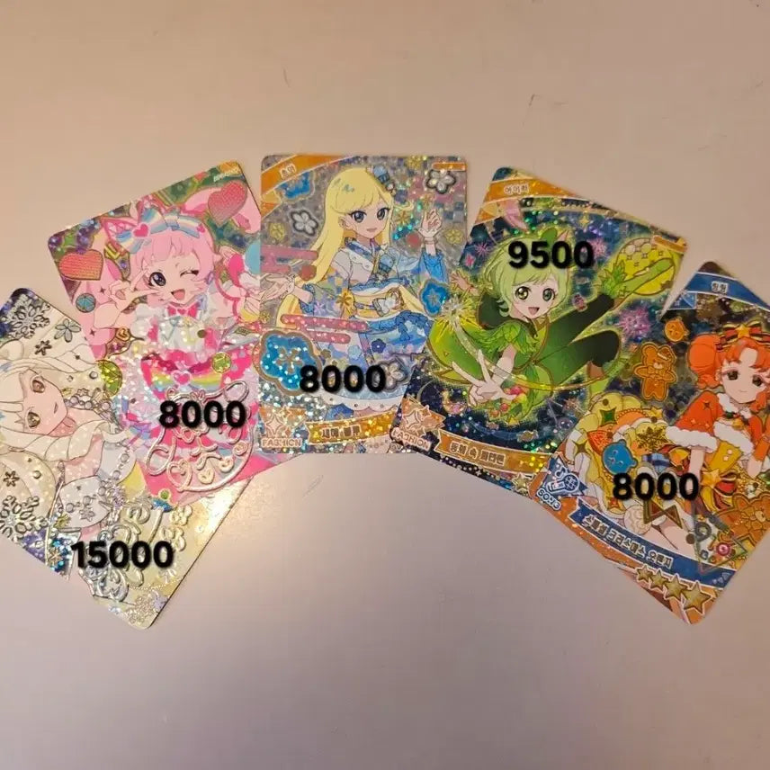 [BUNJANG] AIFREE Card 4-Star Bundle Set (Individual Available) / 아이프리 카드 4성 일괄 (개당 가능)