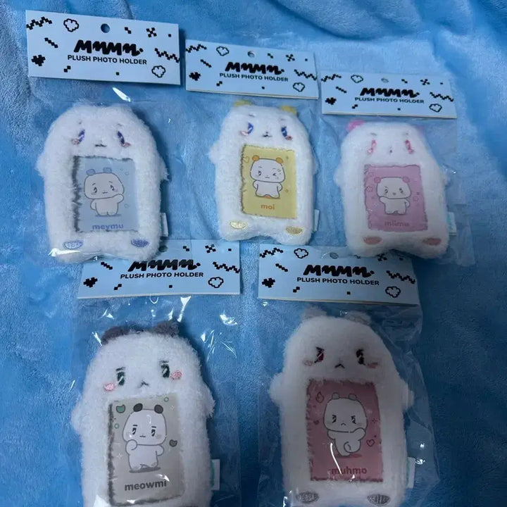 [BUNJANG] PlaYe 3.0 MameMimu Photocard Holder Bundle Set / 플레이브 므메미무 포카홀더 미개봉