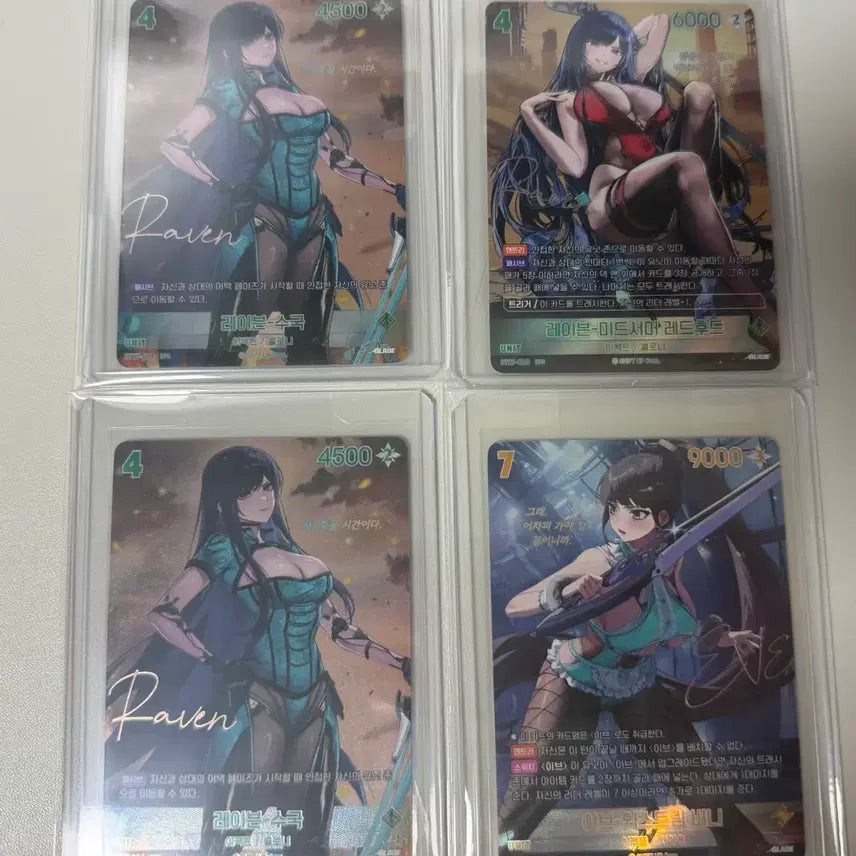 [BUNJANG] Stellar Blade SPR Autographed Bundle / 니벨아레나 스텔라 블레이드 SPR