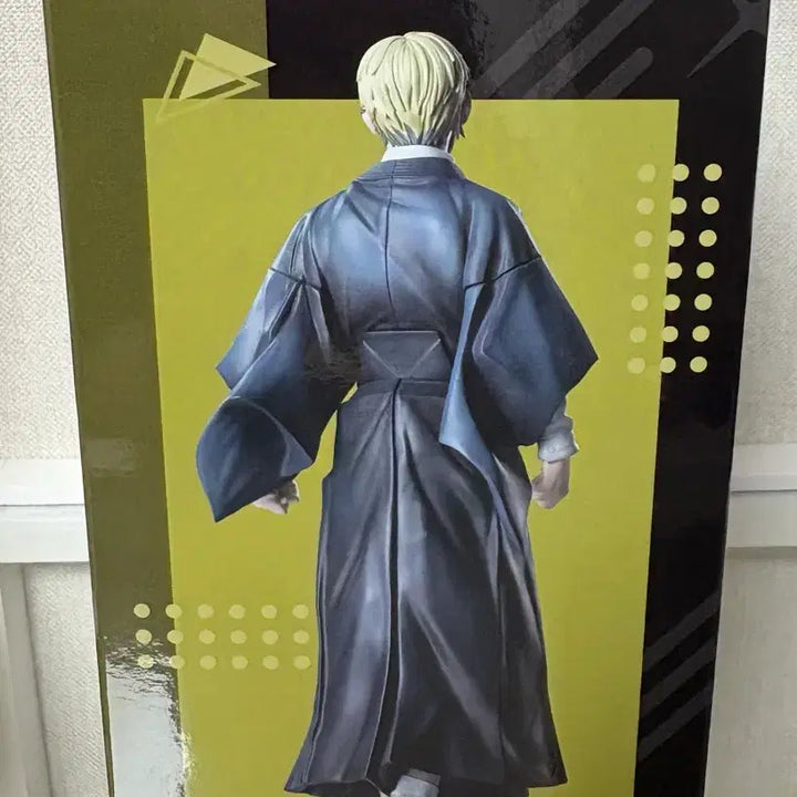 [BUNJANG] Jujutsu Kaisen Naoya Zenin Xstellar Figure / 주술회전 젠인나오야 엑스텔라 Xstellar 피규어