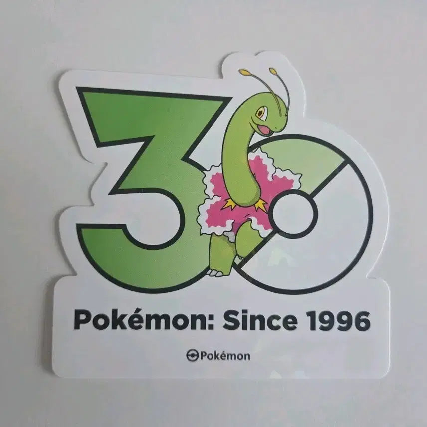 [BUNJANG] Pokemon 30th Anniversary Logo Meganium Sticker / 포켓몬스터 포켓몬 30주년 로고 스티커 메가니움