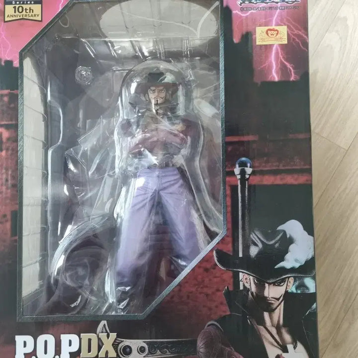 [BUNJANG] MegaHouse Portrait.Of.Pirates (P.O.P) DX Mihawk Ver.2 10th Anniversary Figure / P.O.P DX 미호크 ver2  10주년 엑셀런트 모델
