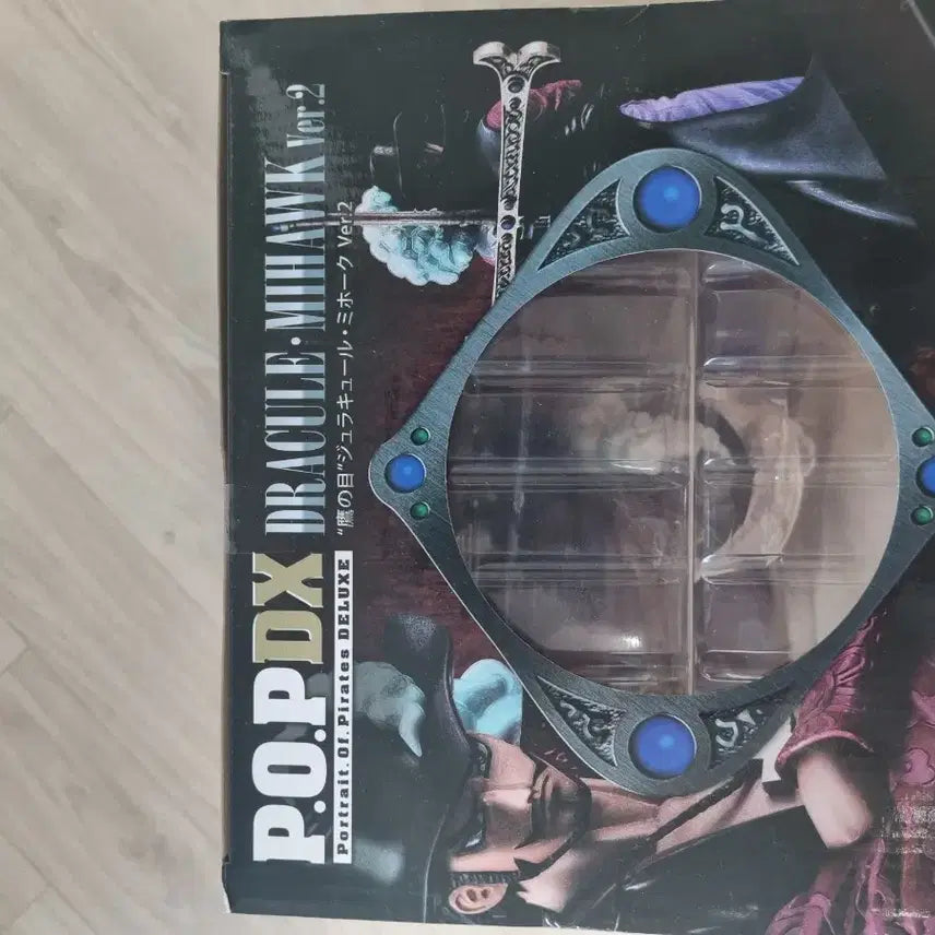 [BUNJANG] MegaHouse Portrait.Of.Pirates (P.O.P) DX Mihawk Ver.2 10th Anniversary Figure / P.O.P DX 미호크 ver2  10주년 엑셀런트 모델