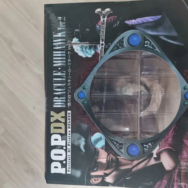 [BUNJANG] MegaHouse Portrait.Of.Pirates (P.O.P) DX Mihawk Ver.2 10th Anniversary Figure / P.O.P DX 미호크 ver2  10주년 엑셀런트 모델