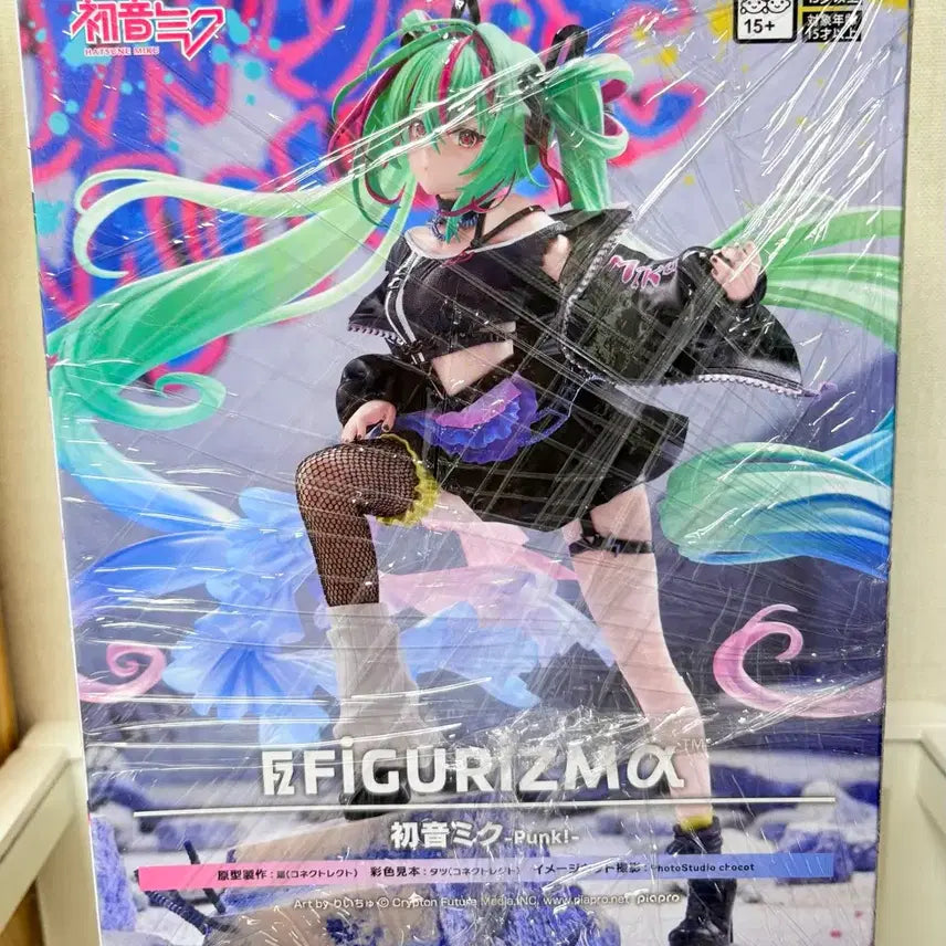 [BUNJANG] Hatsune Miku Punk Figure FIGURIZMA / 하츠네 미쿠 펑크 피규어 punk 피규어 FIGURIZMA