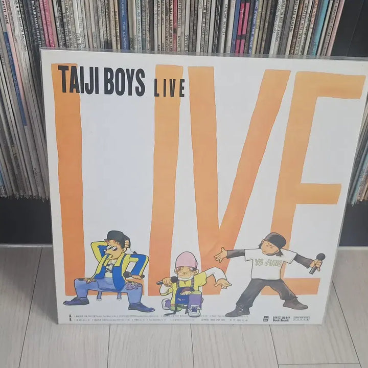 [BUNJANG] Seo Taiji 1992 Live &