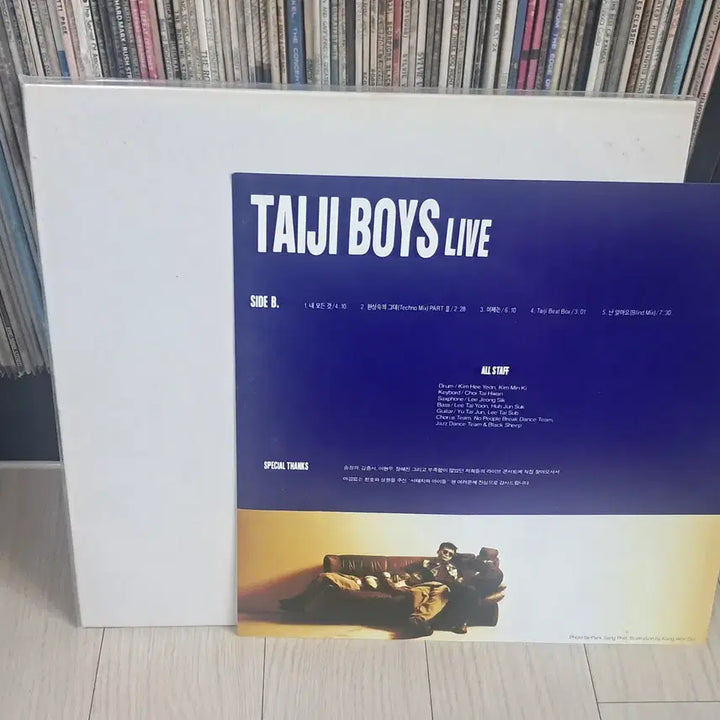 [BUNJANG] Seo Taiji 1992 Live &