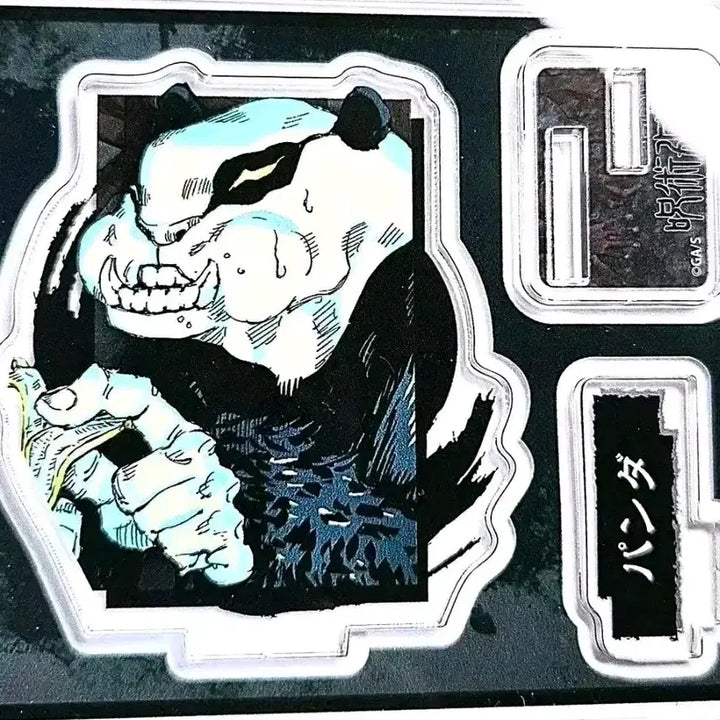 [BUNJANG] Jujutsu Kaisen Panda Acrylic Diorama Original Drawing Jump Shop Goods / 주술회전 판다 아크릴 디오라마 원화 점프샵 굿즈