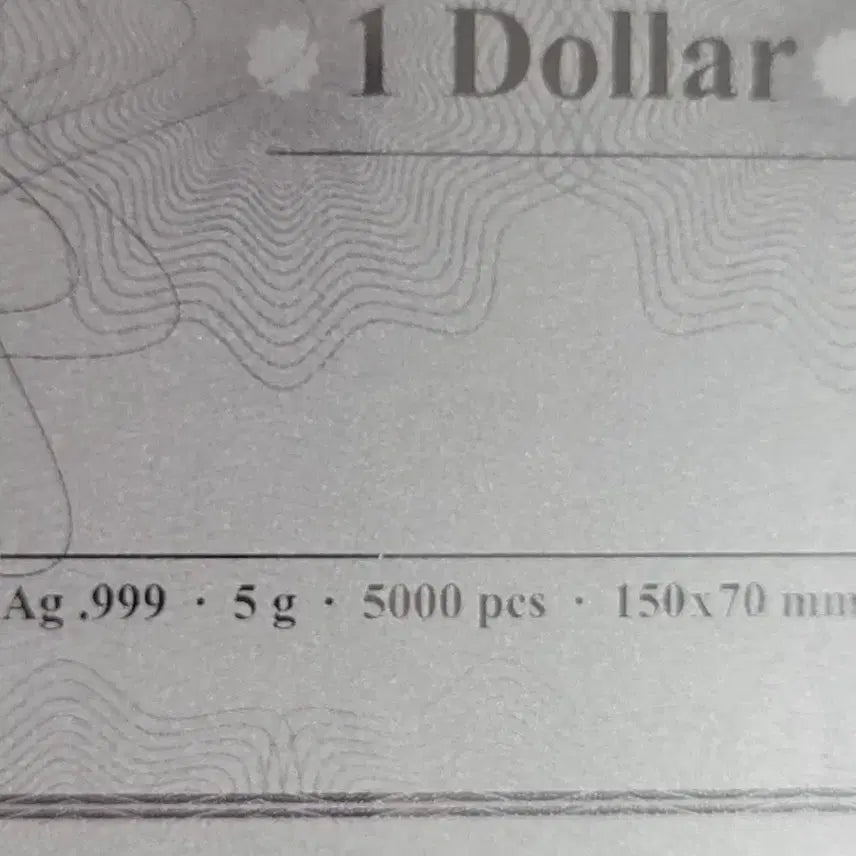 [BUNJANG] Cook Islands Elizabeth II 1 Dollar Silver Commemorative Coin / 쿡 아일랜드 엘리자베스 2세 순은 1달러 기념주화